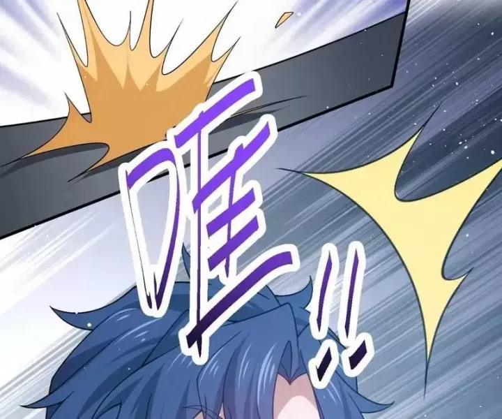 đọc truyện Luyện Khí 3000 Tầng: Mở Đầu Thu Nữ Đế Làm Đệ Chương 4 ảnh 70 tại Thiên Thai Truyện