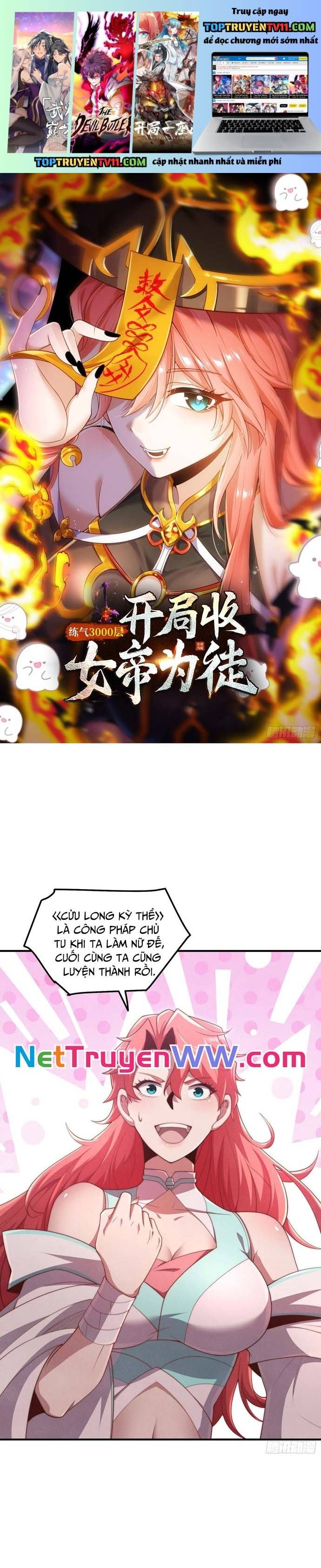 đọc truyện Luyện Khí 3000 Tầng: Mở Đầu Thu Nữ Đế Làm Đệ Chương 6 ảnh 3 tại Thiên Thai Truyện