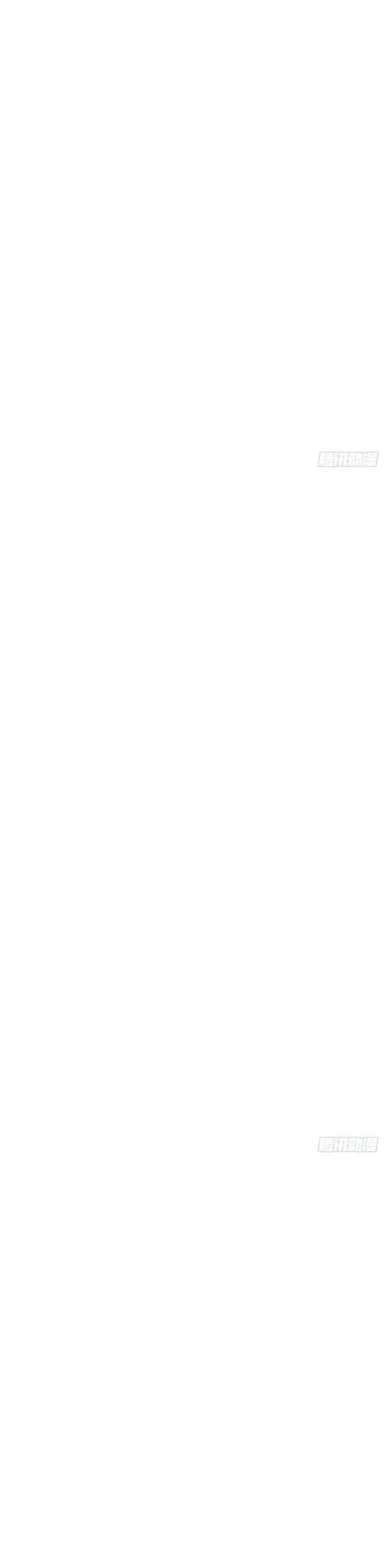 đọc truyện Luyện Khí 3000 Tầng: Mở Đầu Thu Nữ Đế Làm Đệ Chương 9 ảnh 19 tại Thiên Thai Truyện