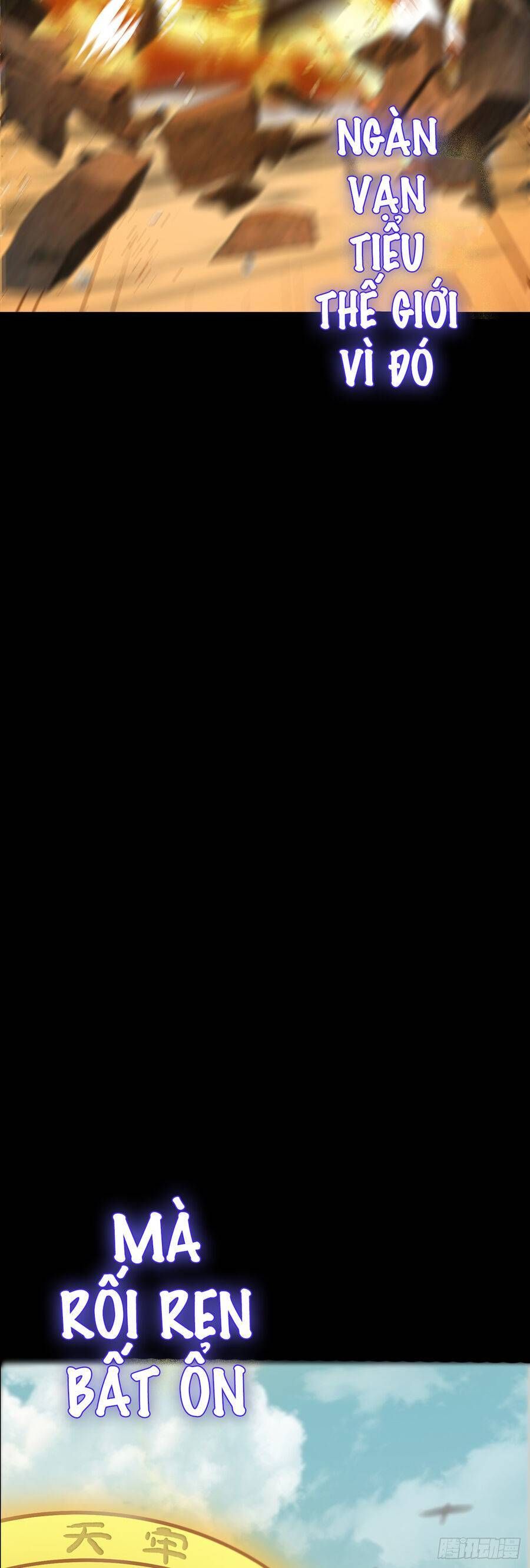 đọc truyện Luyện Khí Chi Thần Chương 0 ảnh 6 tại Thiên Thai Truyện