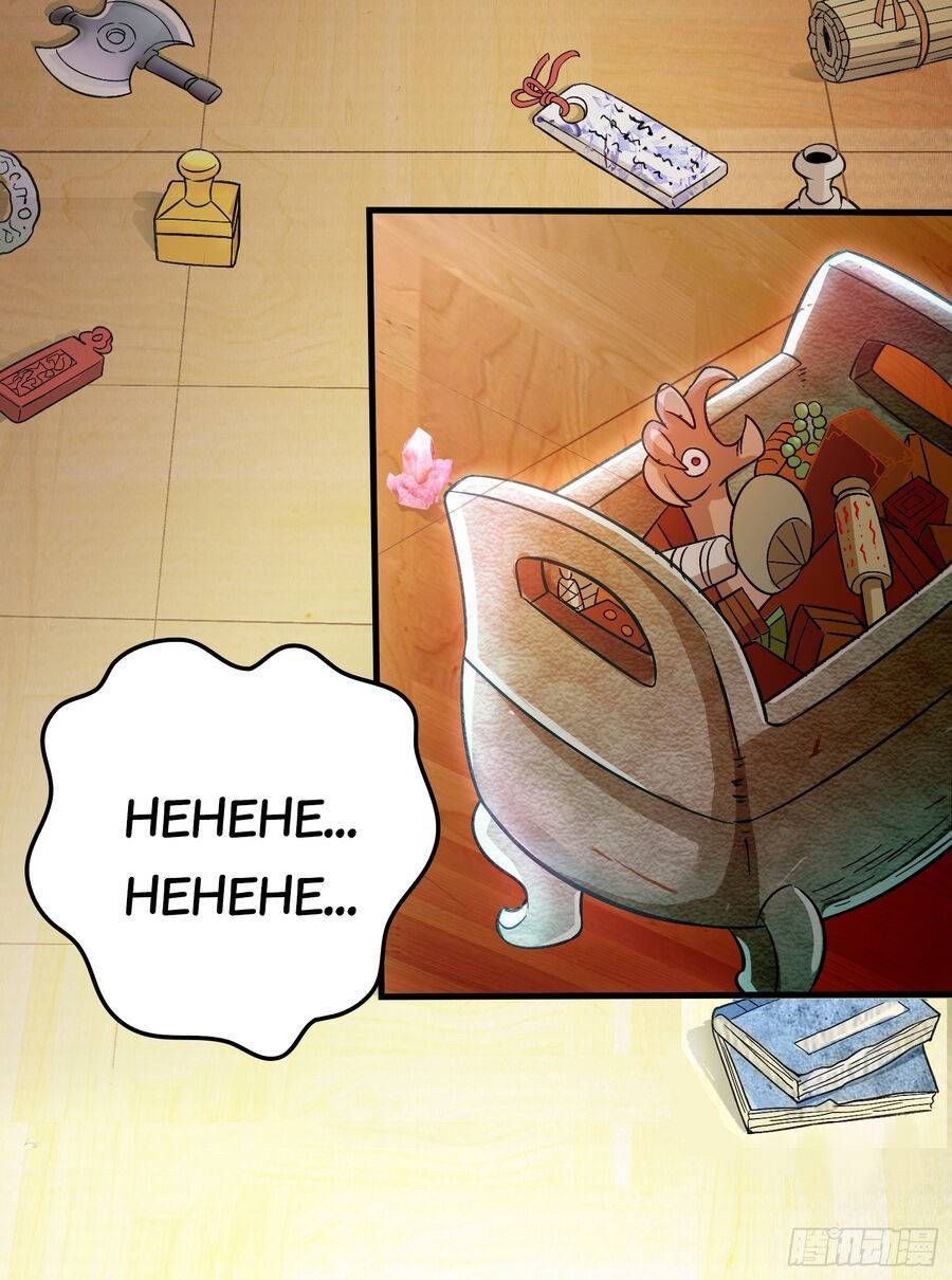 đọc truyện Luyện Khí Chi Thần Chương 1 ảnh 17 tại Thiên Thai Truyện