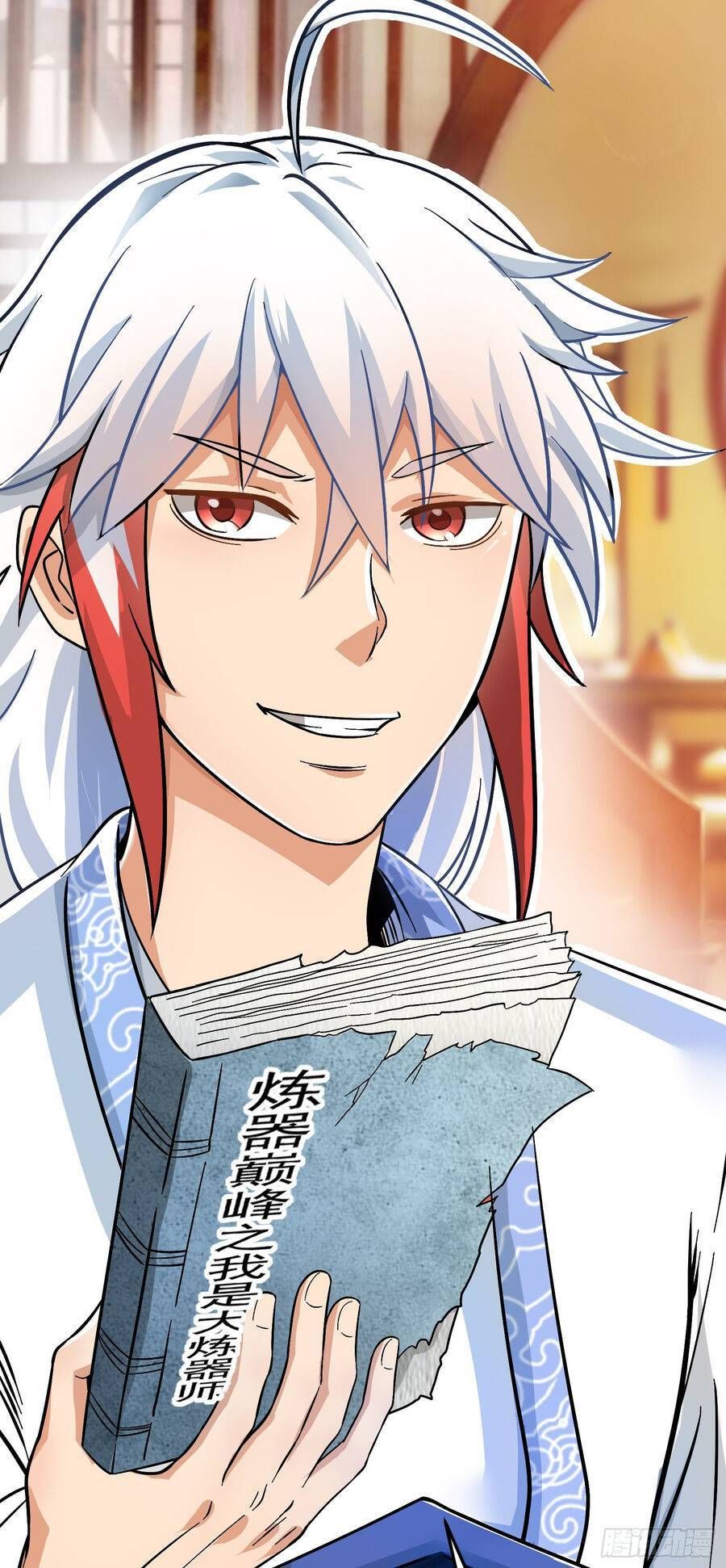 đọc truyện Luyện Khí Chi Thần Chương 1 ảnh 27 tại Thiên Thai Truyện