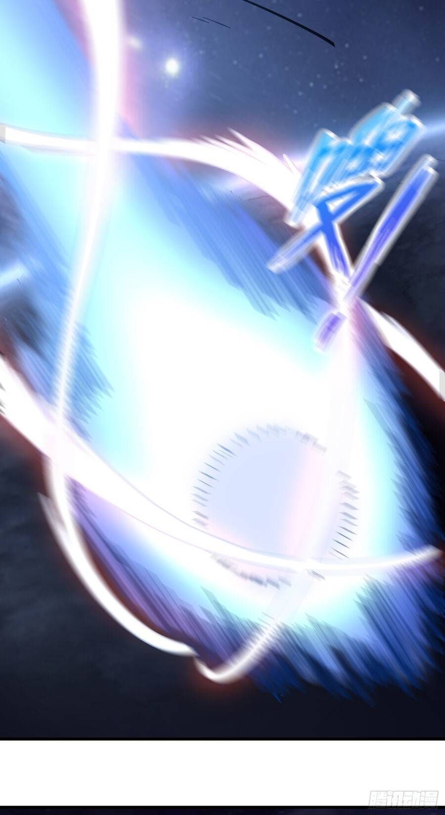 đọc truyện Luyện Khí Chi Thần Chương 1 ảnh 37 tại Thiên Thai Truyện