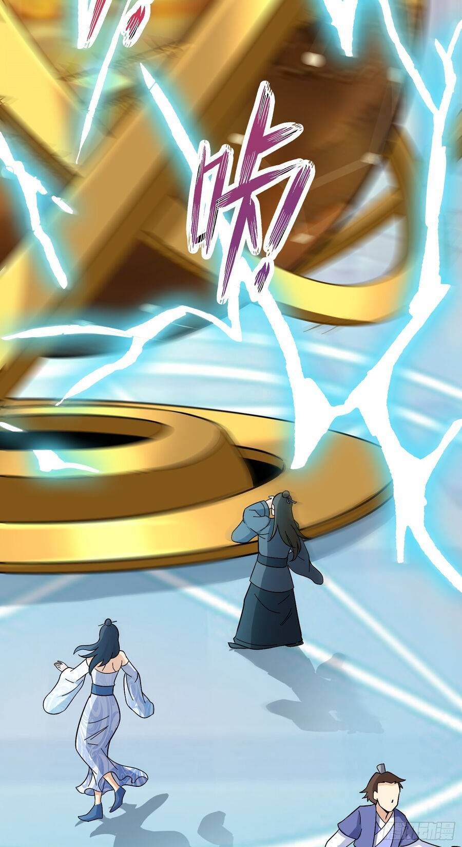 đọc truyện Luyện Khí Chi Thần Chương 1 ảnh 40 tại Thiên Thai Truyện