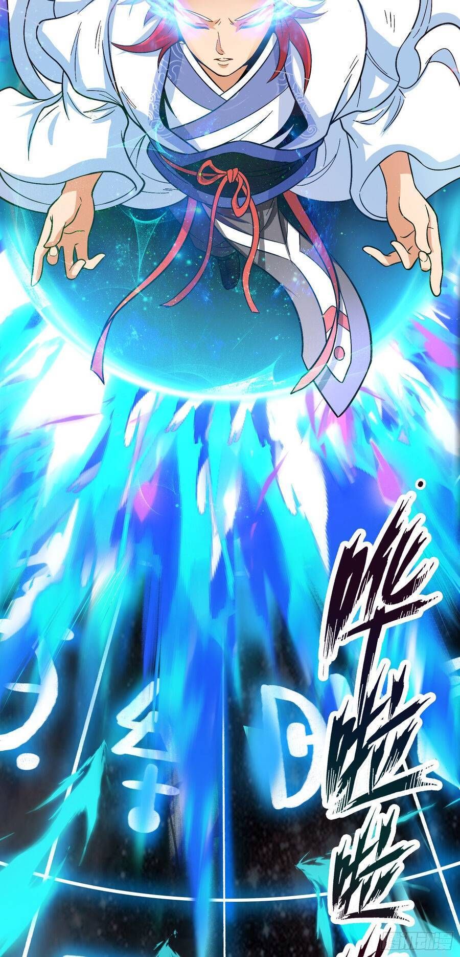 đọc truyện Luyện Khí Chi Thần Chương 1 ảnh 60 tại Thiên Thai Truyện