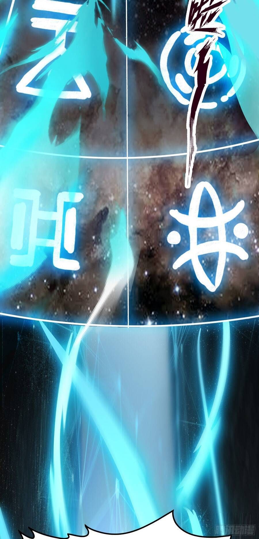 đọc truyện Luyện Khí Chi Thần Chương 1 ảnh 61 tại Thiên Thai Truyện