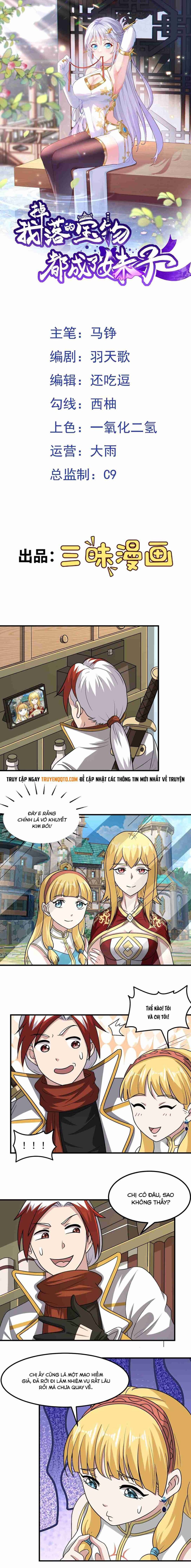 đọc truyện Luyện Khí Chi Thần Chương 101 ảnh 4 tại Thiên Thai Truyện