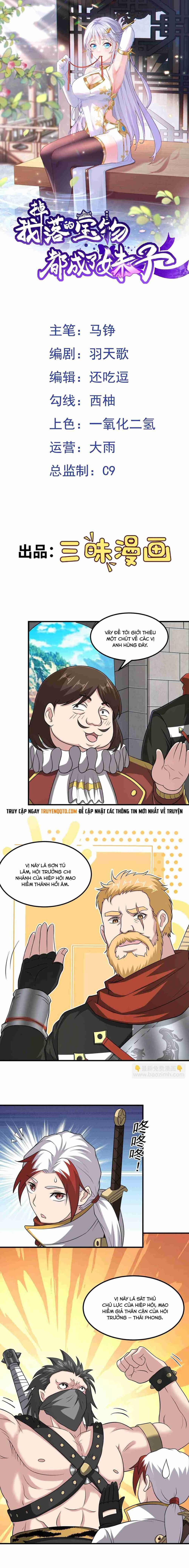 đọc truyện Luyện Khí Chi Thần Chương 103 ảnh 4 tại Thiên Thai Truyện