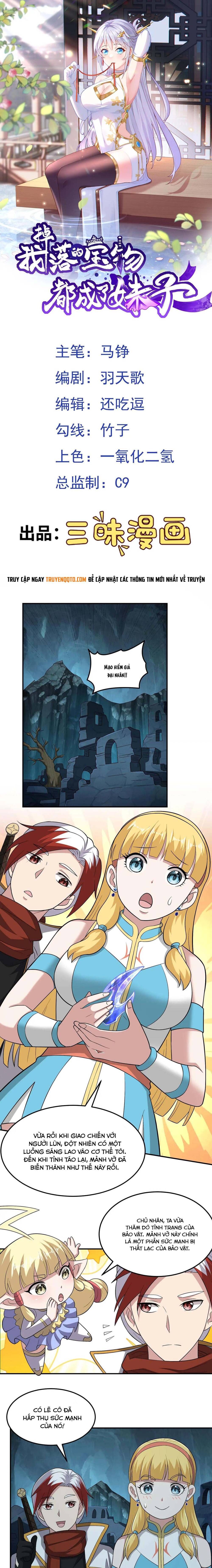 đọc truyện Luyện Khí Chi Thần Chương 108 ảnh 4 tại Thiên Thai Truyện