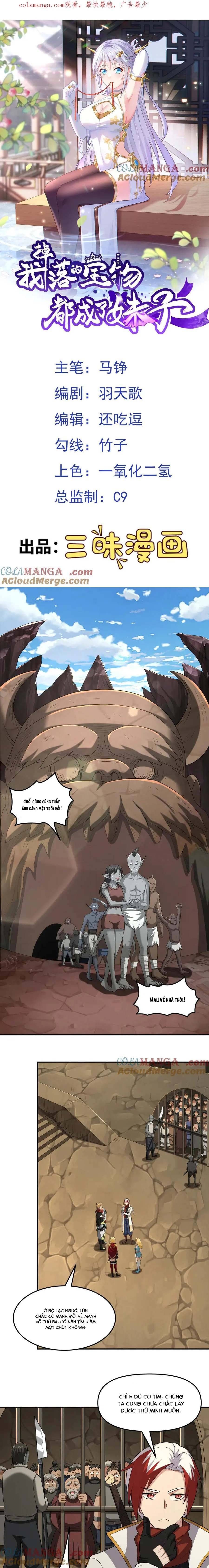 đọc truyện Luyện Khí Chi Thần Chương 113 ảnh 4 tại Thiên Thai Truyện