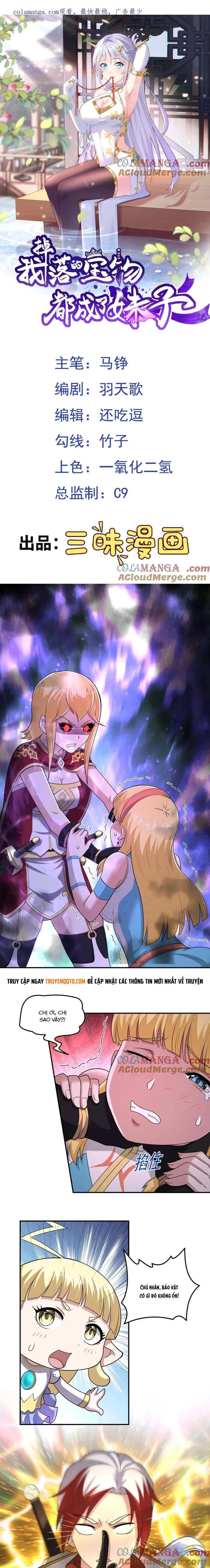 đọc truyện Luyện Khí Chi Thần Chương 114 ảnh 4 tại Thiên Thai Truyện