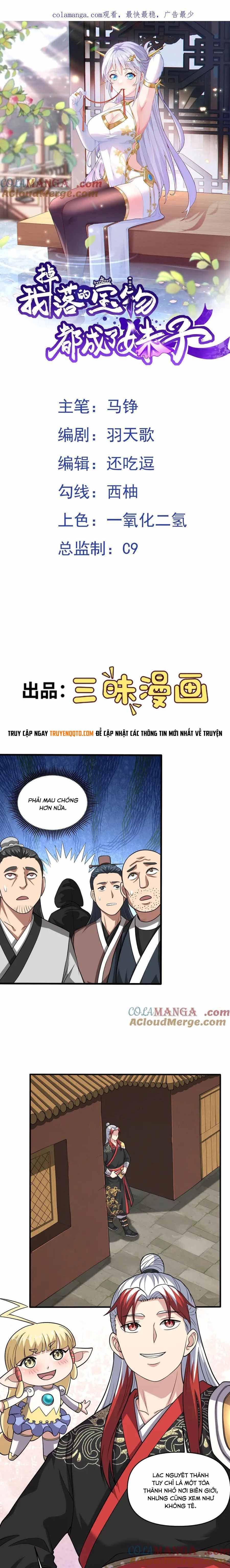 đọc truyện Luyện Khí Chi Thần Chương 119 ảnh 4 tại Thiên Thai Truyện