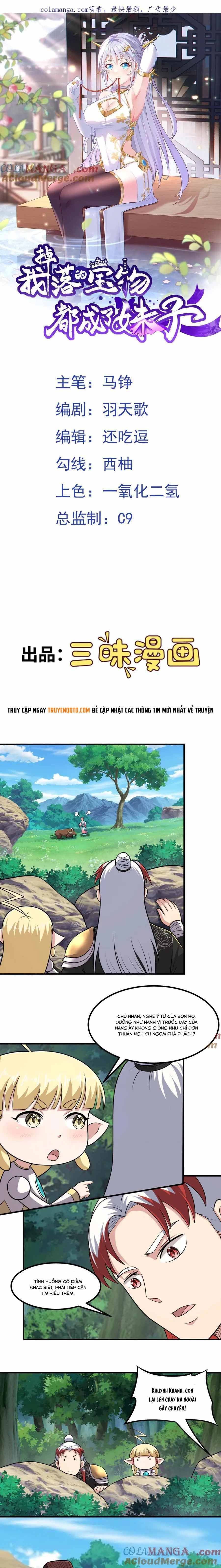 đọc truyện Luyện Khí Chi Thần Chương 120 ảnh 4 tại Thiên Thai Truyện