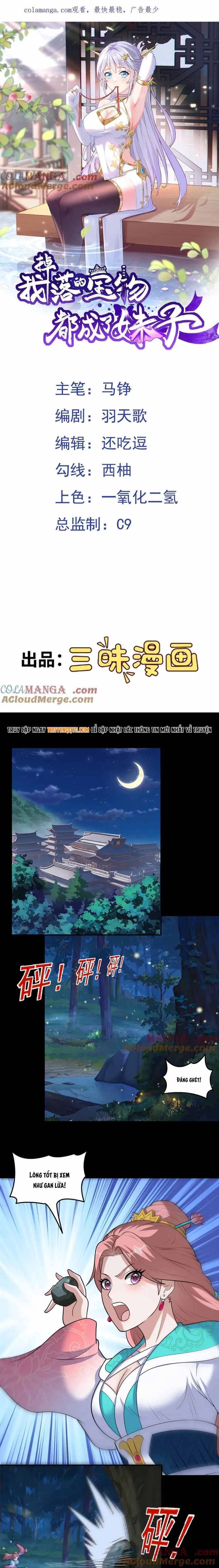 đọc truyện Luyện Khí Chi Thần Chương 121 ảnh 4 tại Thiên Thai Truyện