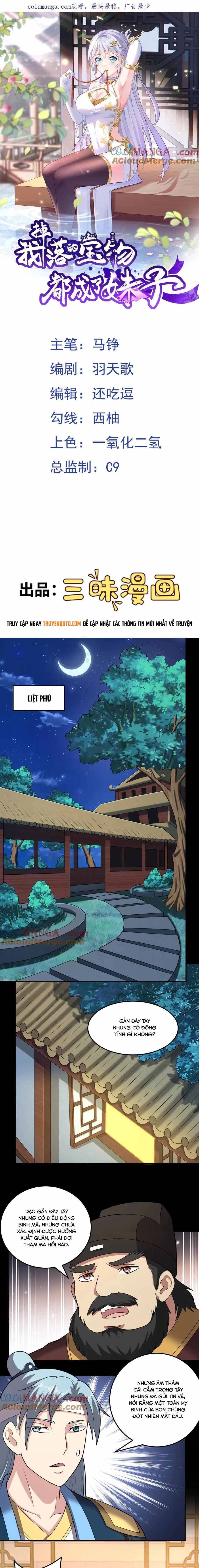 đọc truyện Luyện Khí Chi Thần Chương 122 ảnh 4 tại Thiên Thai Truyện