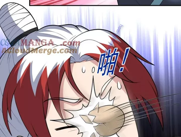 đọc truyện Luyện Khí Chi Thần Chương 123 ảnh 47 tại Thiên Thai Truyện