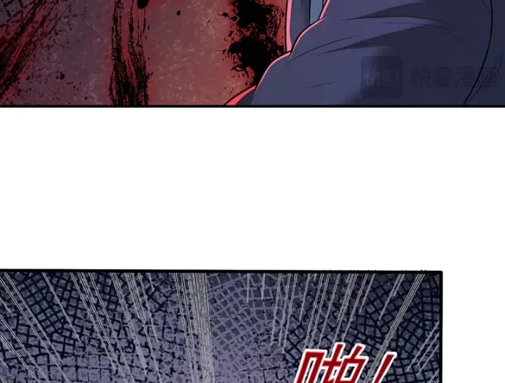 đọc truyện Luyện Khí Chi Thần Chương 123 ảnh 52 tại Thiên Thai Truyện