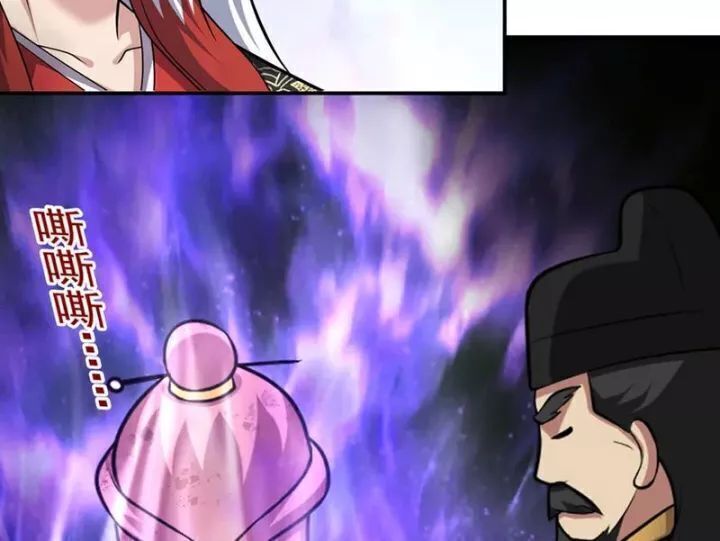 đọc truyện Luyện Khí Chi Thần Chương 124.6 ảnh 18 tại Thiên Thai Truyện