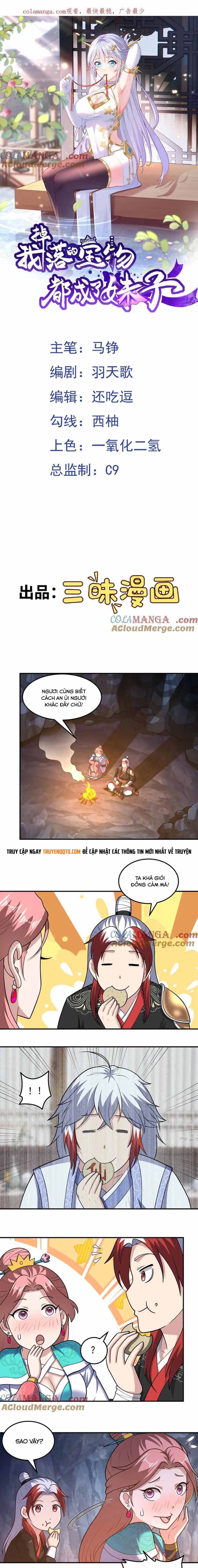 đọc truyện Luyện Khí Chi Thần Chương 125 ảnh 4 tại Thiên Thai Truyện