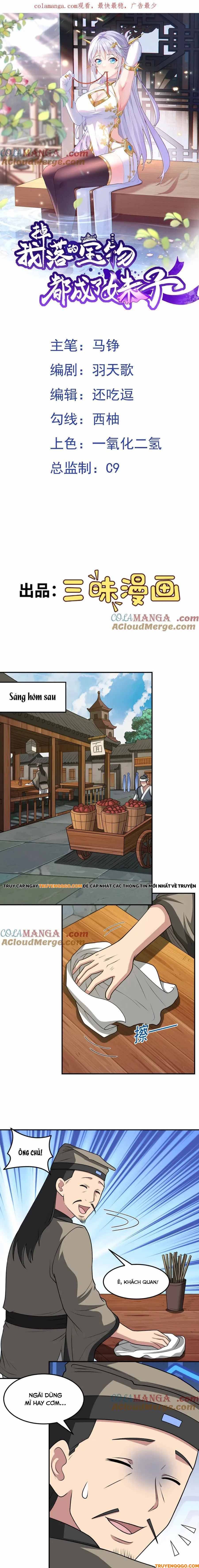 đọc truyện Luyện Khí Chi Thần Chương 129 ảnh 4 tại Thiên Thai Truyện