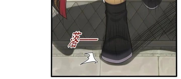 đọc truyện Luyện Khí Chi Thần Chương 130 ảnh 21 tại Thiên Thai Truyện