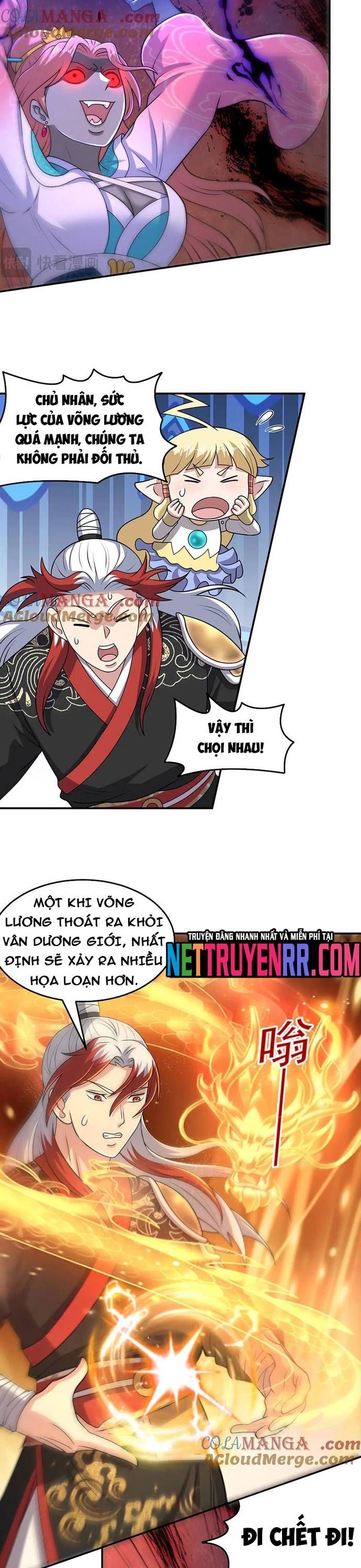 đọc truyện Luyện Khí Chi Thần Chương 138 ảnh 12 tại Thiên Thai Truyện