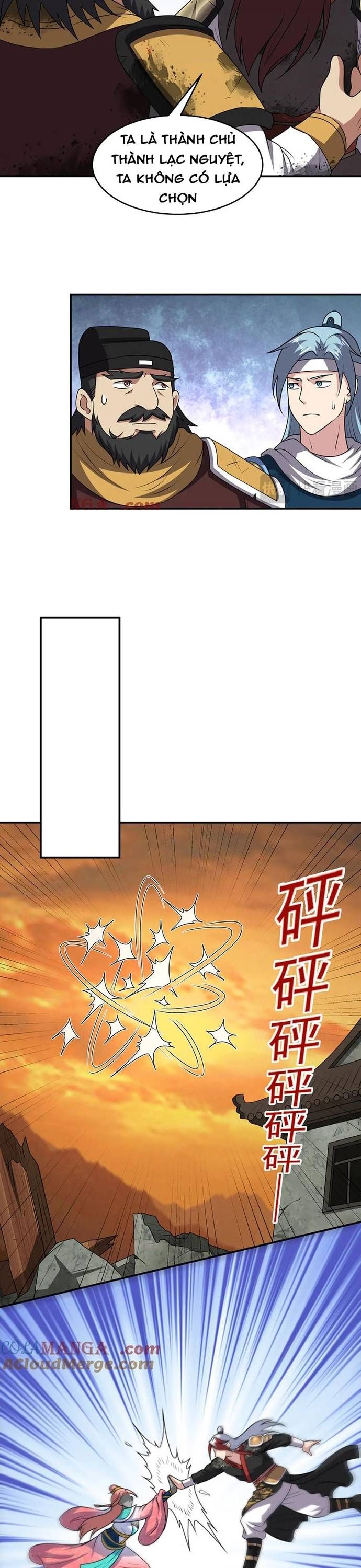 đọc truyện Luyện Khí Chi Thần Chương 138 ảnh 9 tại Thiên Thai Truyện