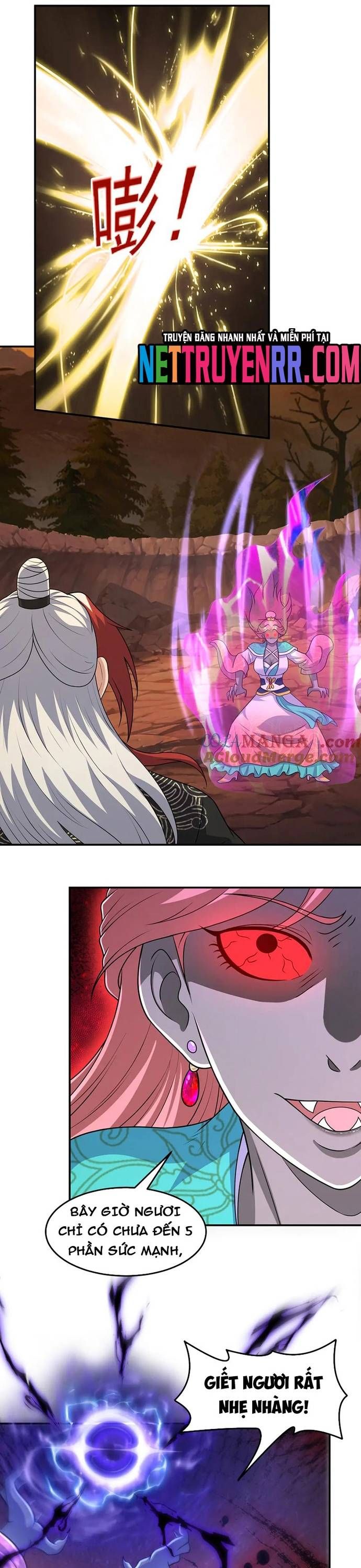 đọc truyện Luyện Khí Chi Thần Chương 138 ảnh 11 tại Thiên Thai Truyện