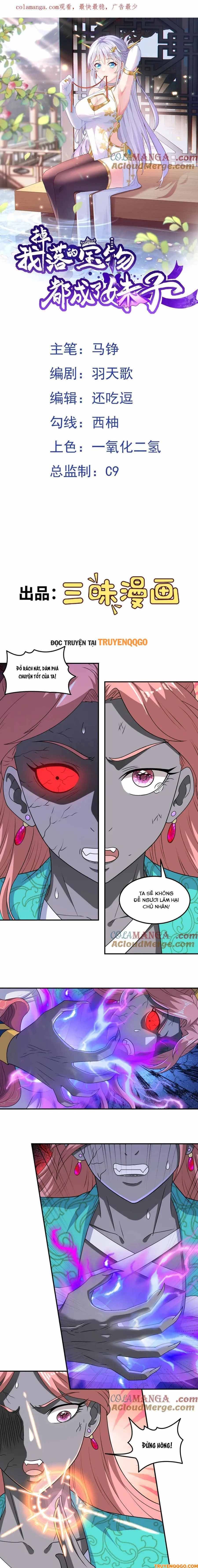 đọc truyện Luyện Khí Chi Thần Chương 139 ảnh 4 tại Thiên Thai Truyện