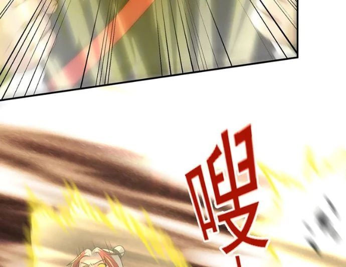 đọc truyện Luyện Khí Chi Thần Chương 140 ảnh 14 tại Thiên Thai Truyện