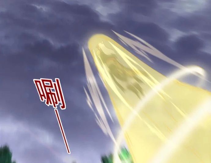 đọc truyện Luyện Khí Chi Thần Chương 140 ảnh 28 tại Thiên Thai Truyện