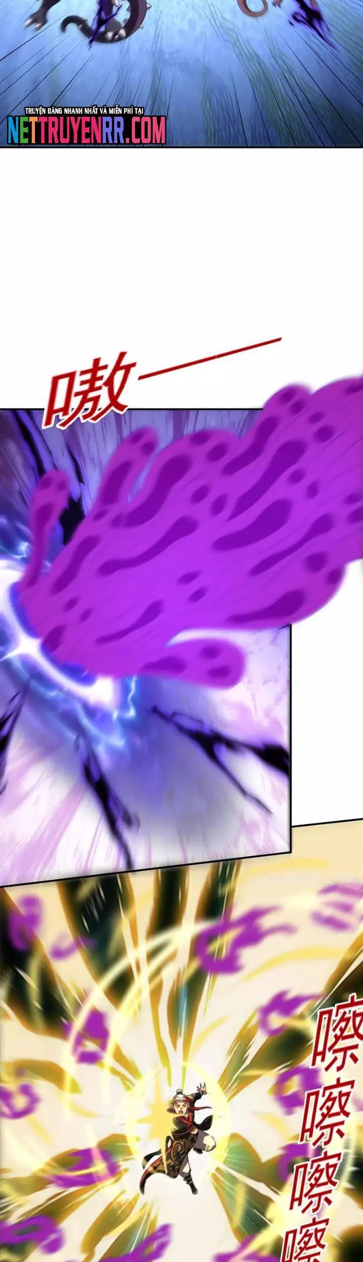 đọc truyện Luyện Khí Chi Thần Chương 142 ảnh 12 tại Thiên Thai Truyện