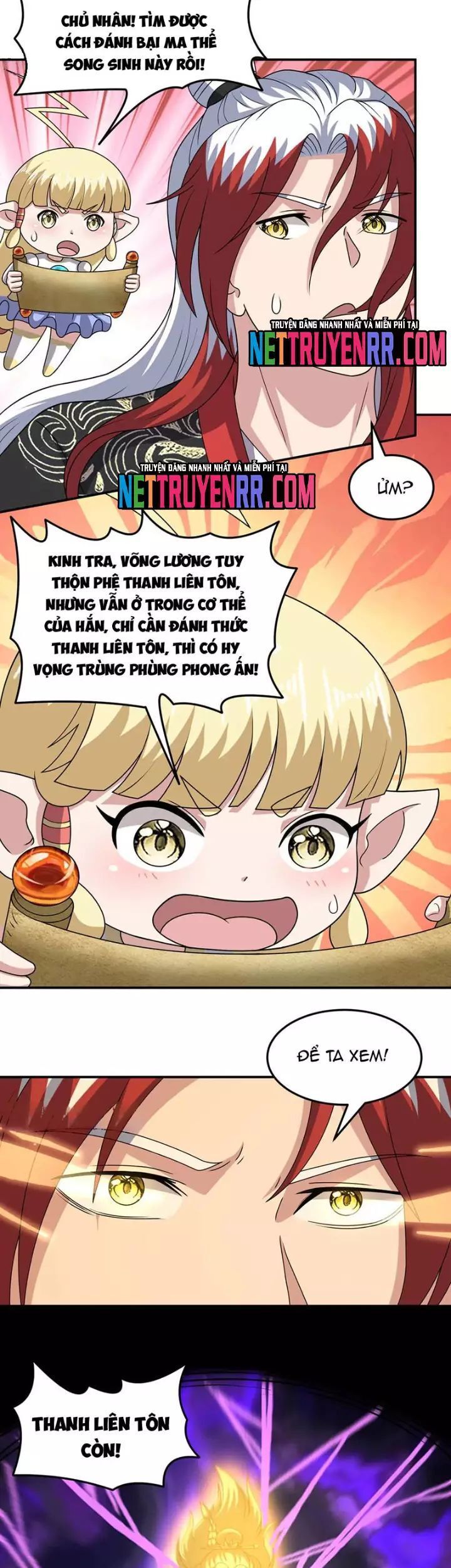 đọc truyện Luyện Khí Chi Thần Chương 142 ảnh 14 tại Thiên Thai Truyện