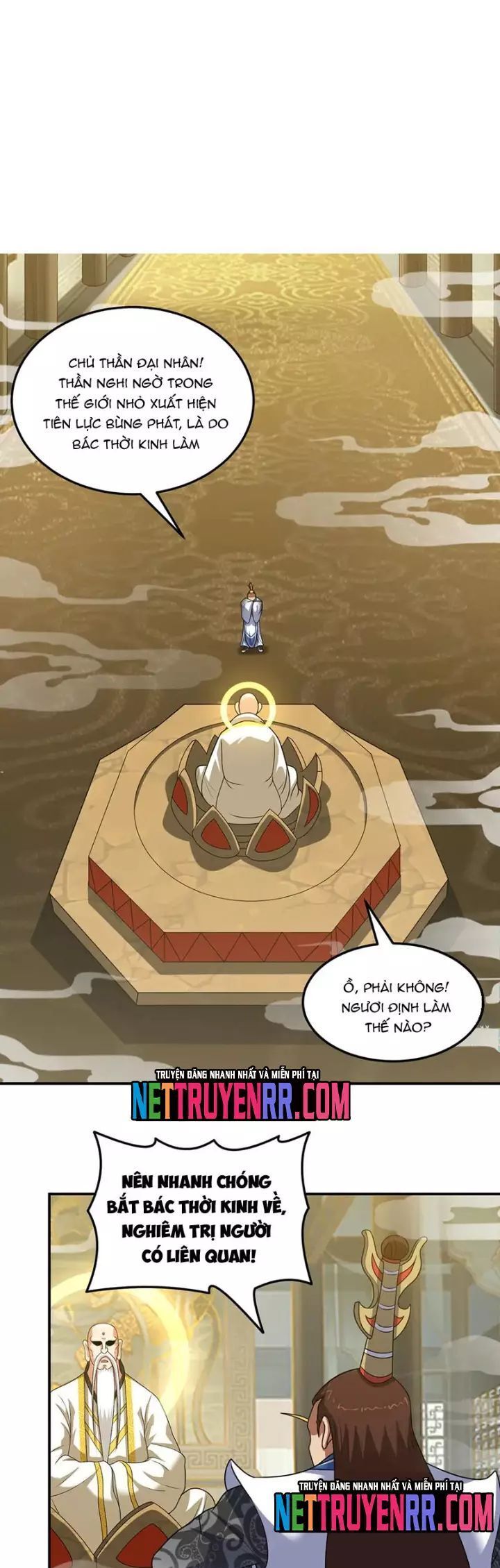 đọc truyện Luyện Khí Chi Thần Chương 142 ảnh 4 tại Thiên Thai Truyện