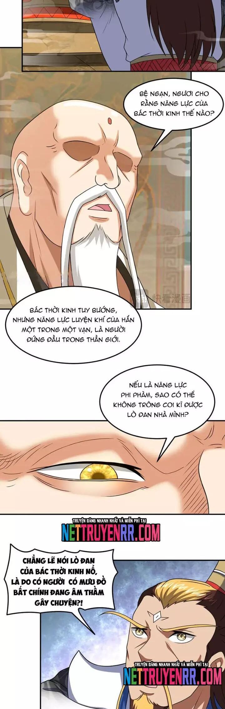 đọc truyện Luyện Khí Chi Thần Chương 142 ảnh 5 tại Thiên Thai Truyện