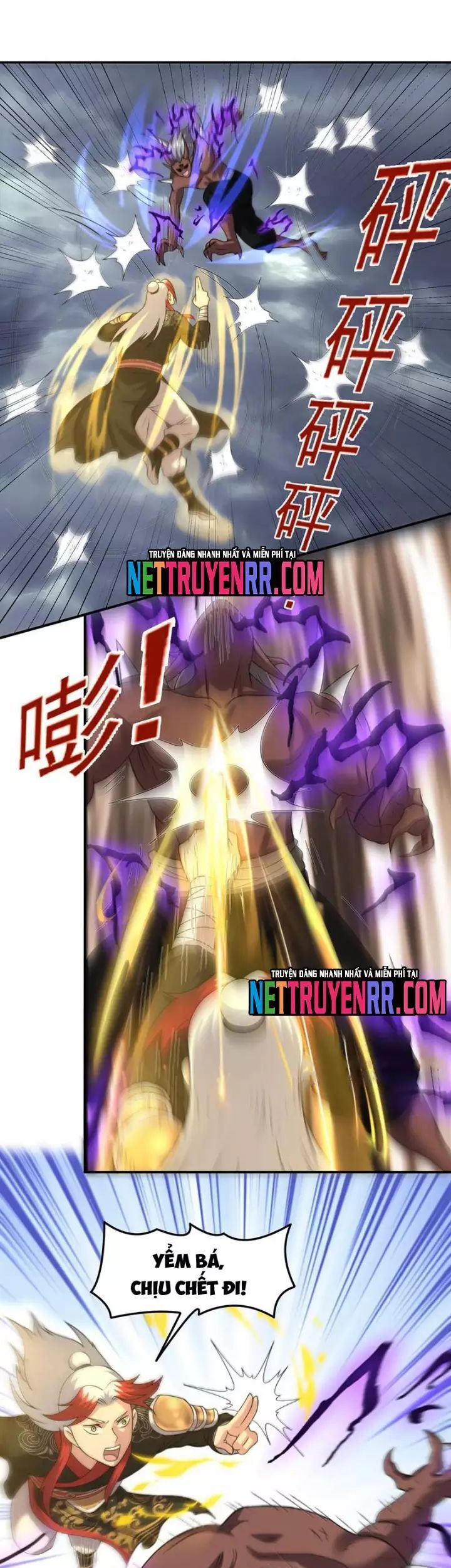 đọc truyện Luyện Khí Chi Thần Chương 142 ảnh 8 tại Thiên Thai Truyện