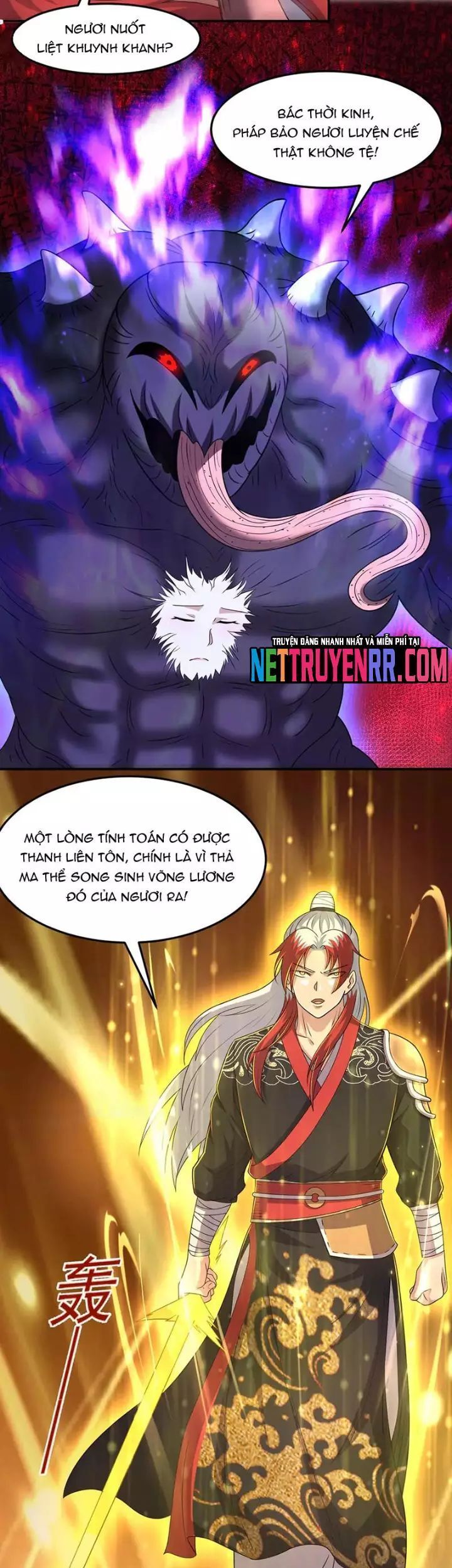 đọc truyện Luyện Khí Chi Thần Chương 142 ảnh 10 tại Thiên Thai Truyện