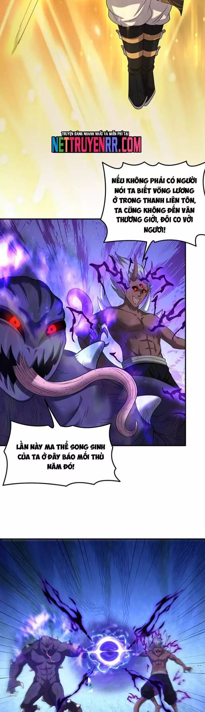 đọc truyện Luyện Khí Chi Thần Chương 142 ảnh 11 tại Thiên Thai Truyện