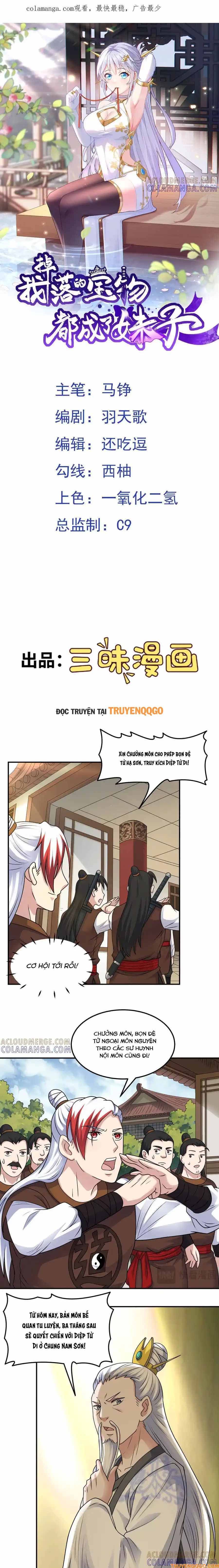 đọc truyện Luyện Khí Chi Thần Chương 146 ảnh 4 tại Thiên Thai Truyện