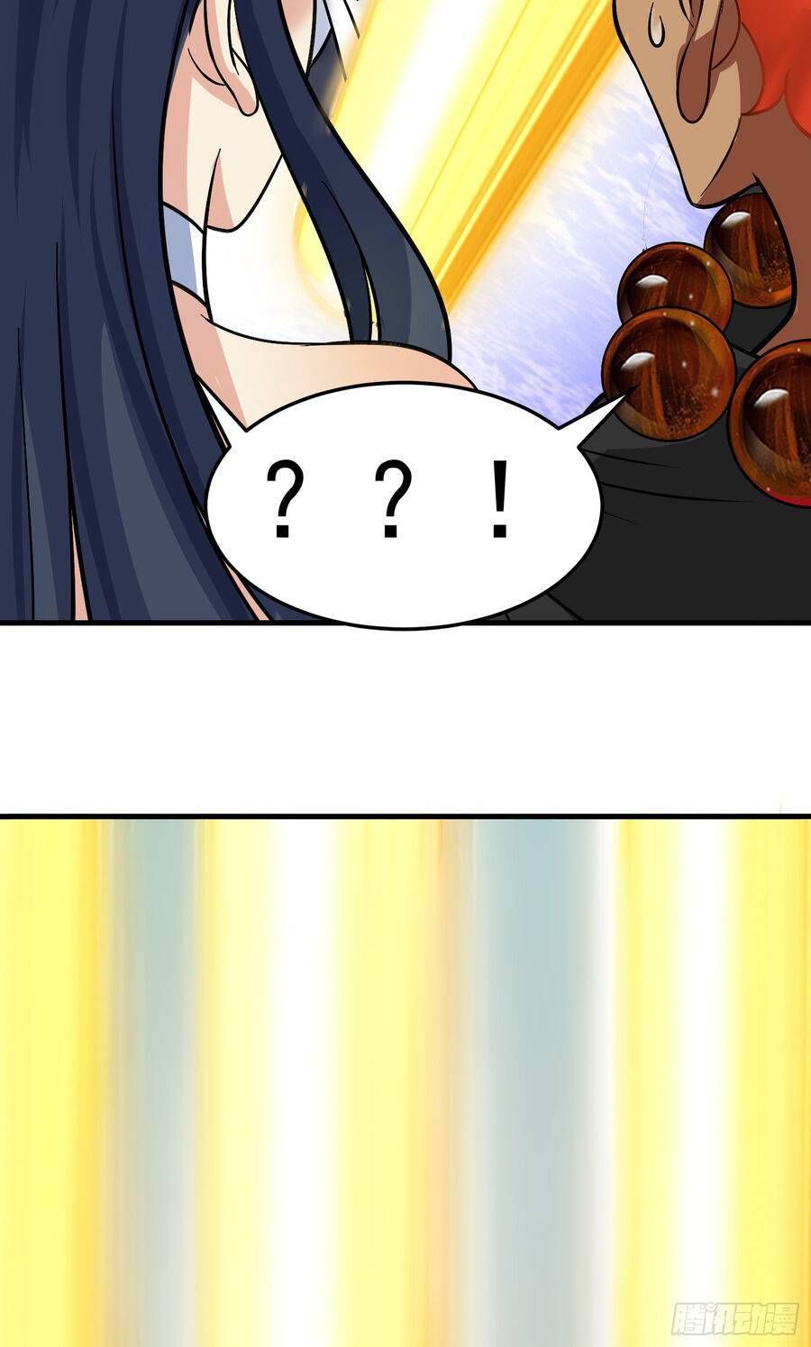 đọc truyện Luyện Khí Chi Thần Chương 2 ảnh 23 tại Thiên Thai Truyện