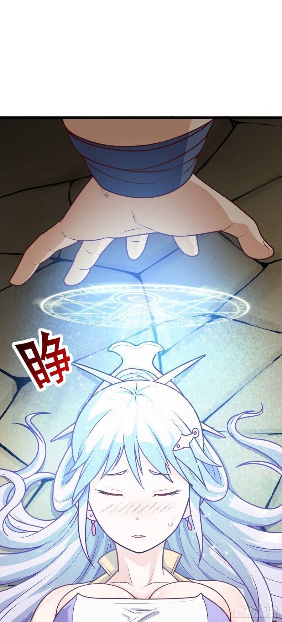 đọc truyện Luyện Khí Chi Thần Chương 2 ảnh 57 tại Thiên Thai Truyện