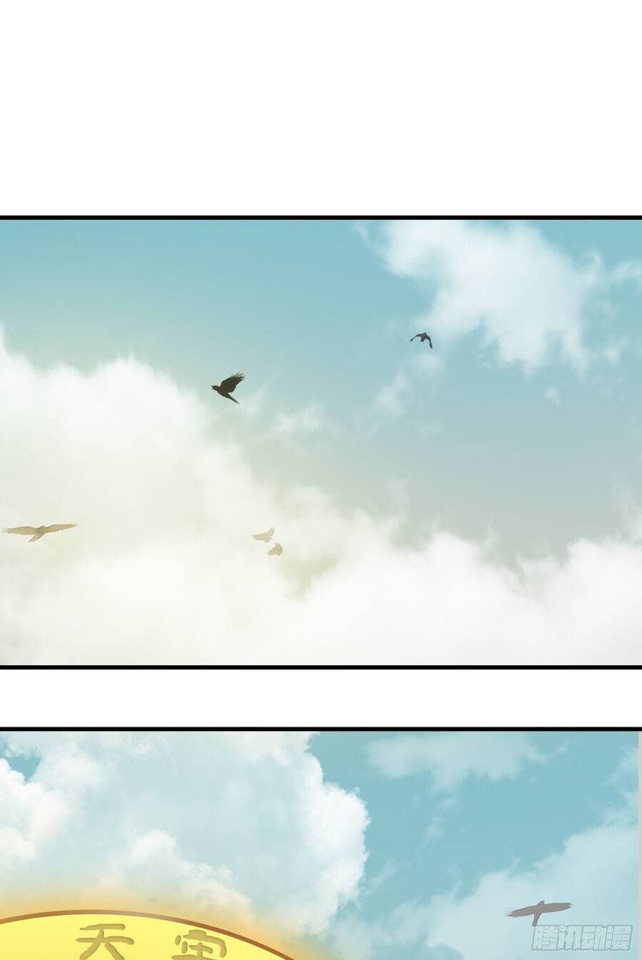 đọc truyện Luyện Khí Chi Thần Chương 2 ảnh 9 tại Thiên Thai Truyện