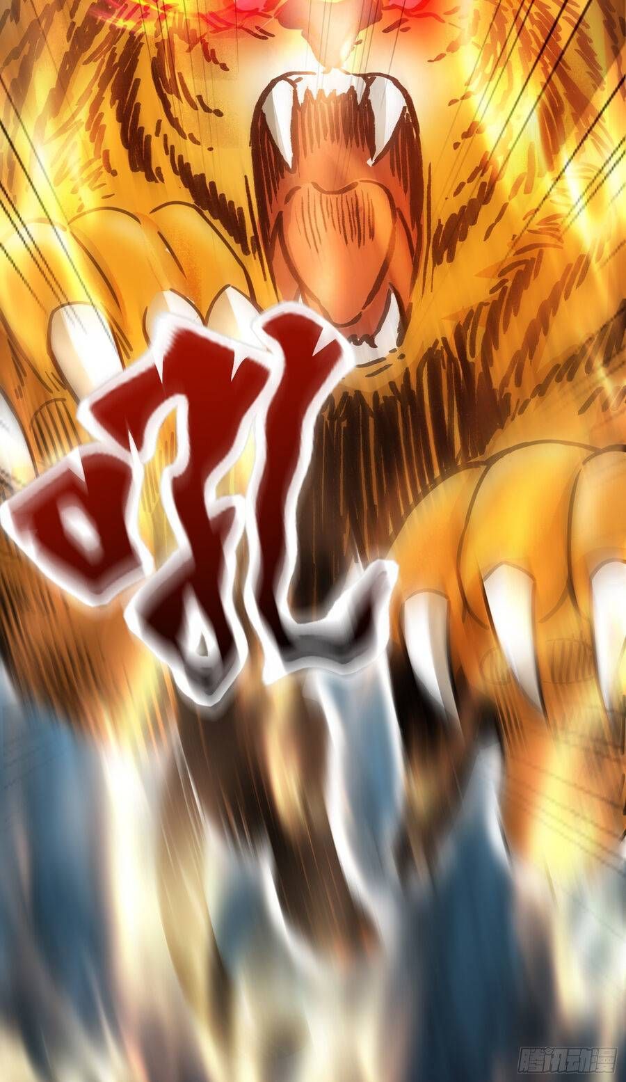 đọc truyện Luyện Khí Chi Thần Chương 3 ảnh 64 tại Thiên Thai Truyện