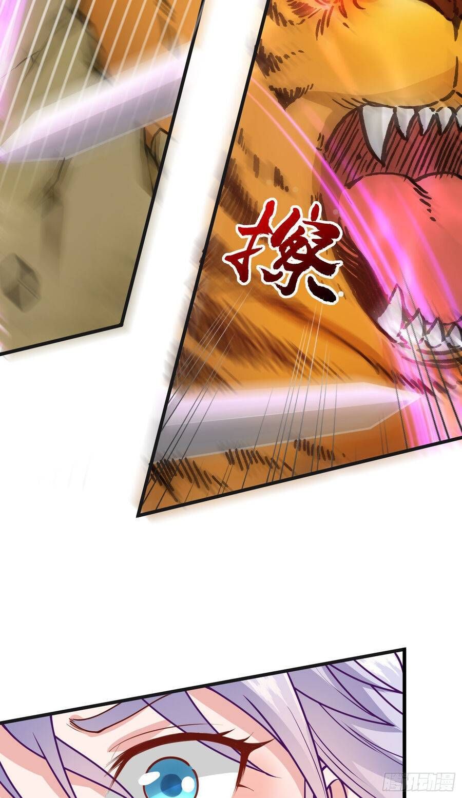 đọc truyện Luyện Khí Chi Thần Chương 3 ảnh 70 tại Thiên Thai Truyện