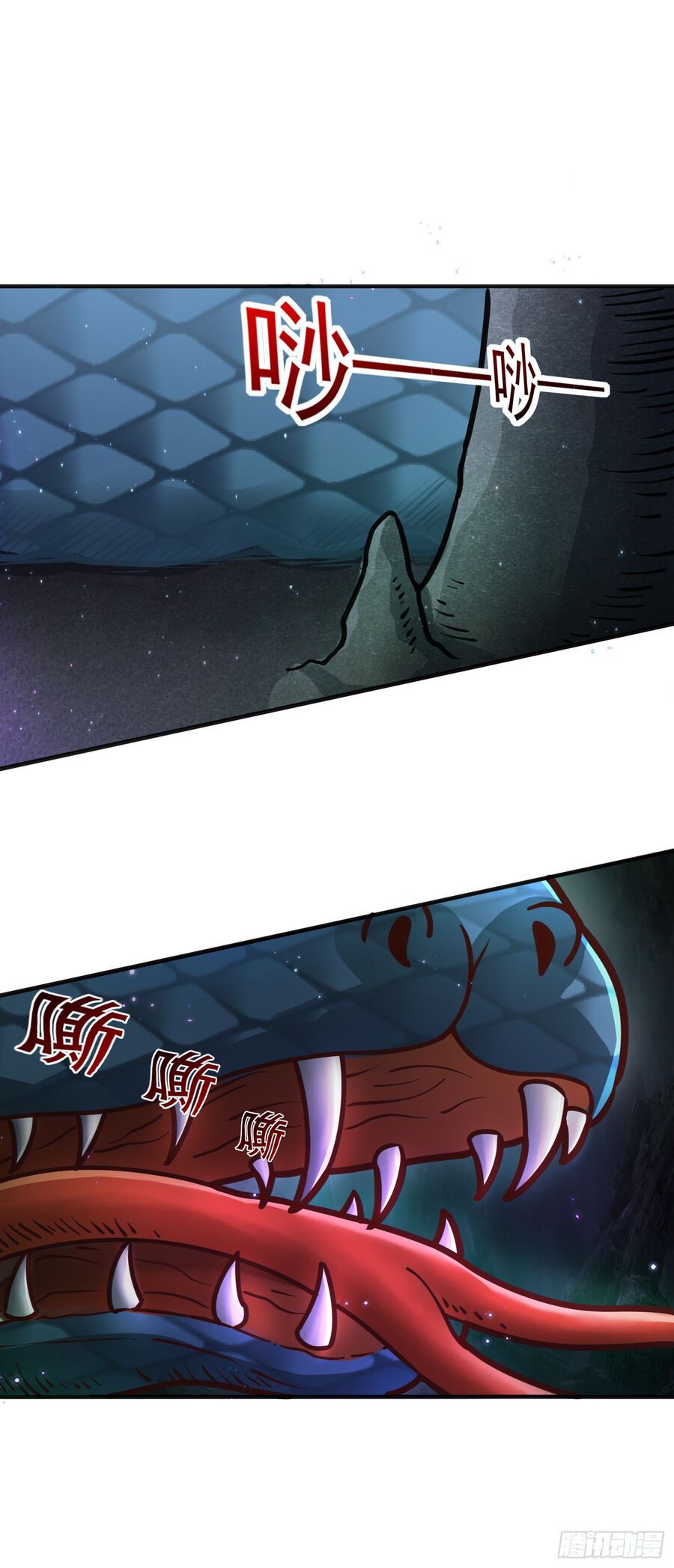 đọc truyện Luyện Khí Chi Thần Chương 4.5 ảnh 23 tại Thiên Thai Truyện