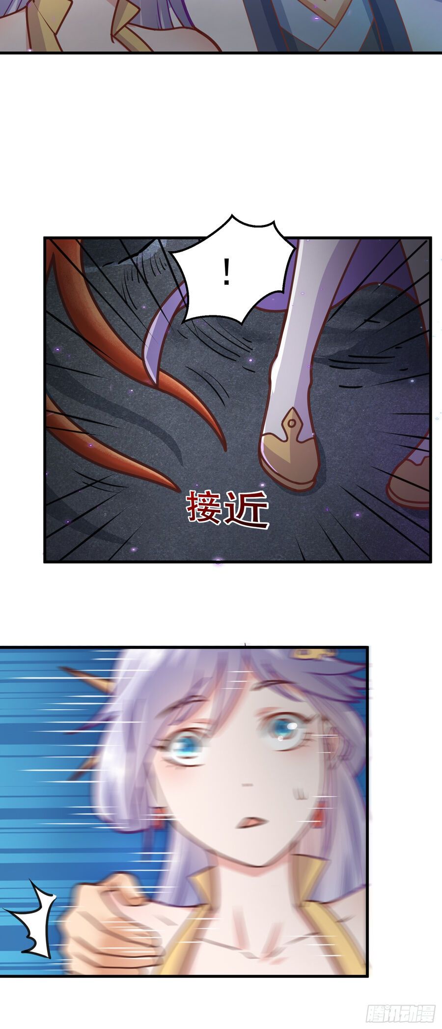 đọc truyện Luyện Khí Chi Thần Chương 4.5 ảnh 26 tại Thiên Thai Truyện