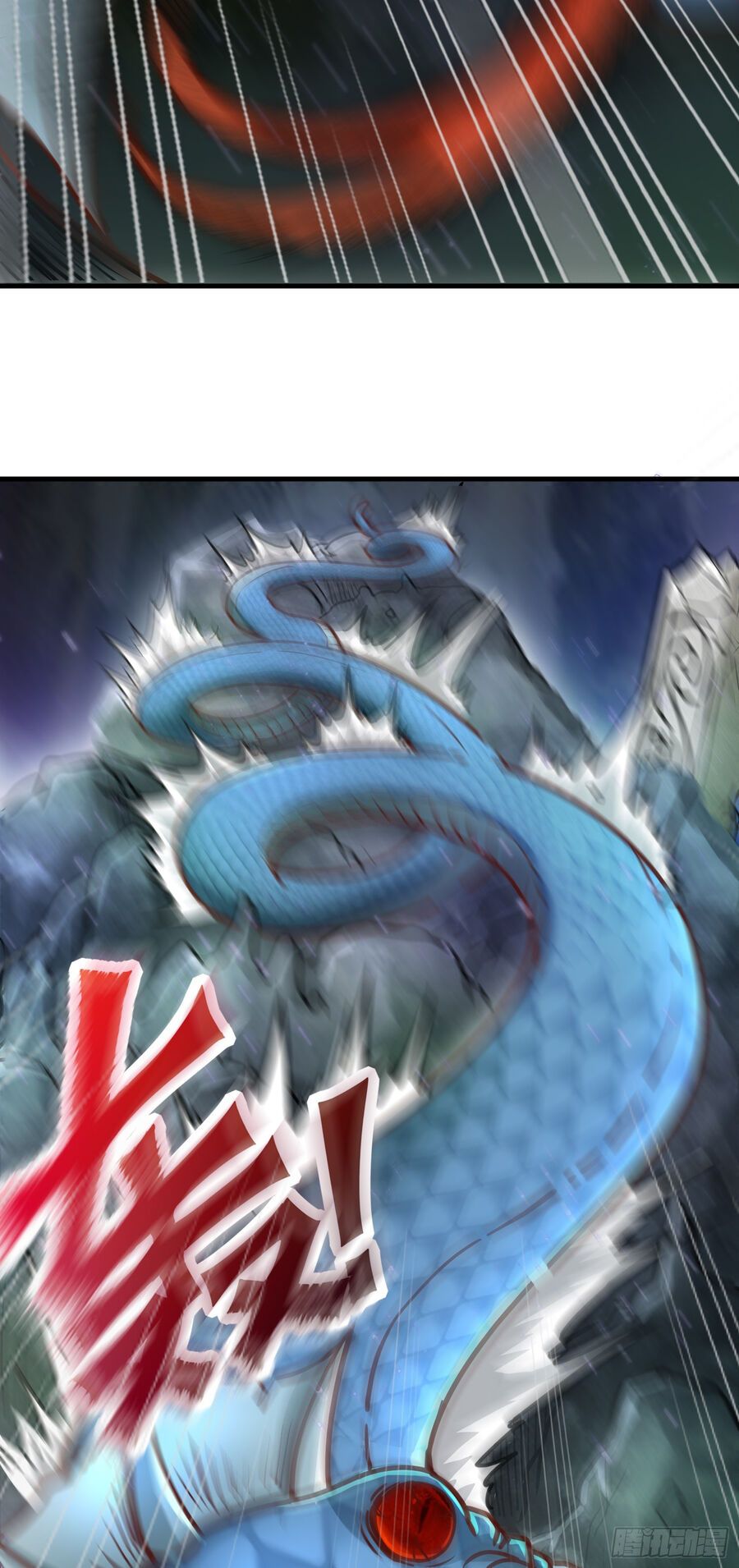 đọc truyện Luyện Khí Chi Thần Chương 4.5 ảnh 45 tại Thiên Thai Truyện