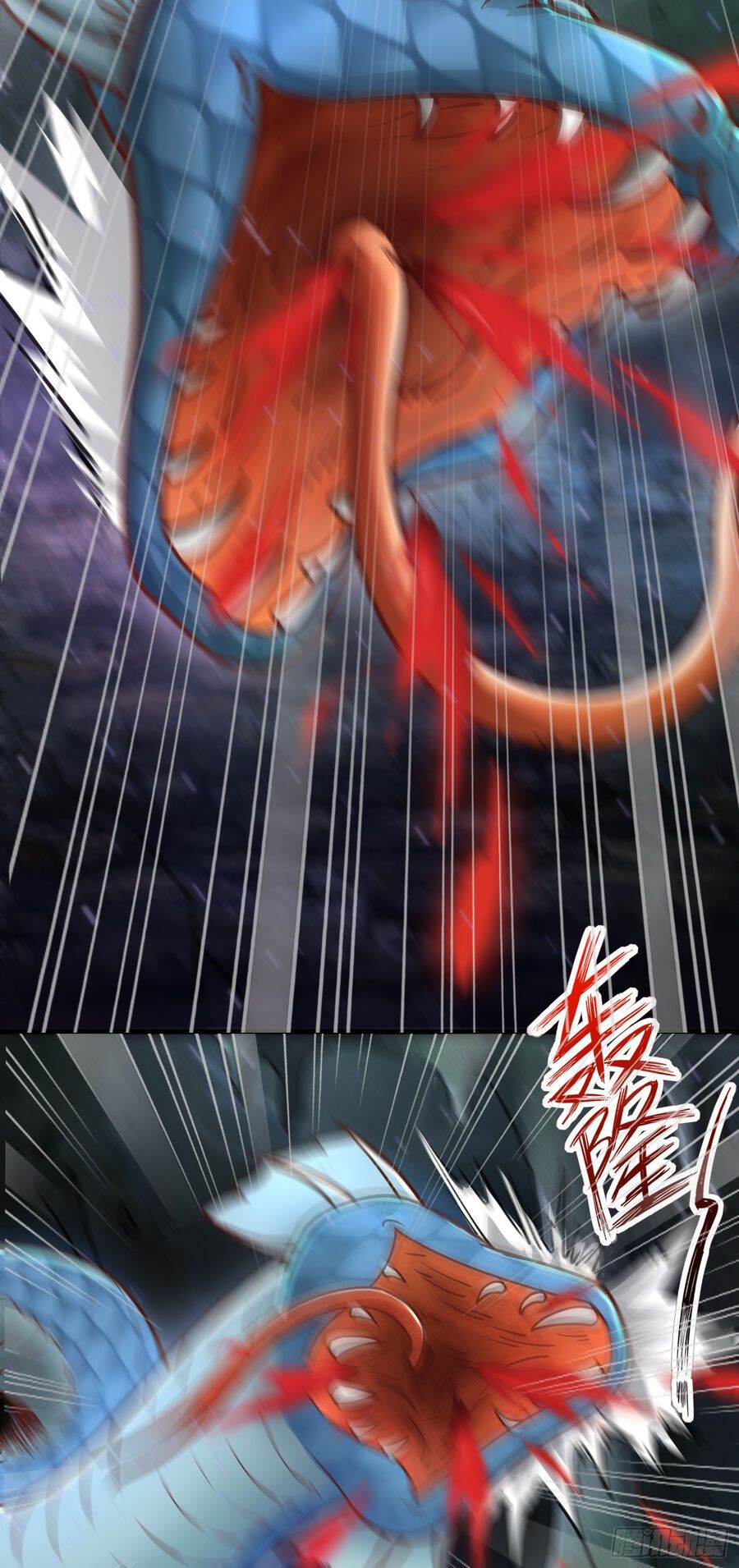 đọc truyện Luyện Khí Chi Thần Chương 4.5 ảnh 46 tại Thiên Thai Truyện