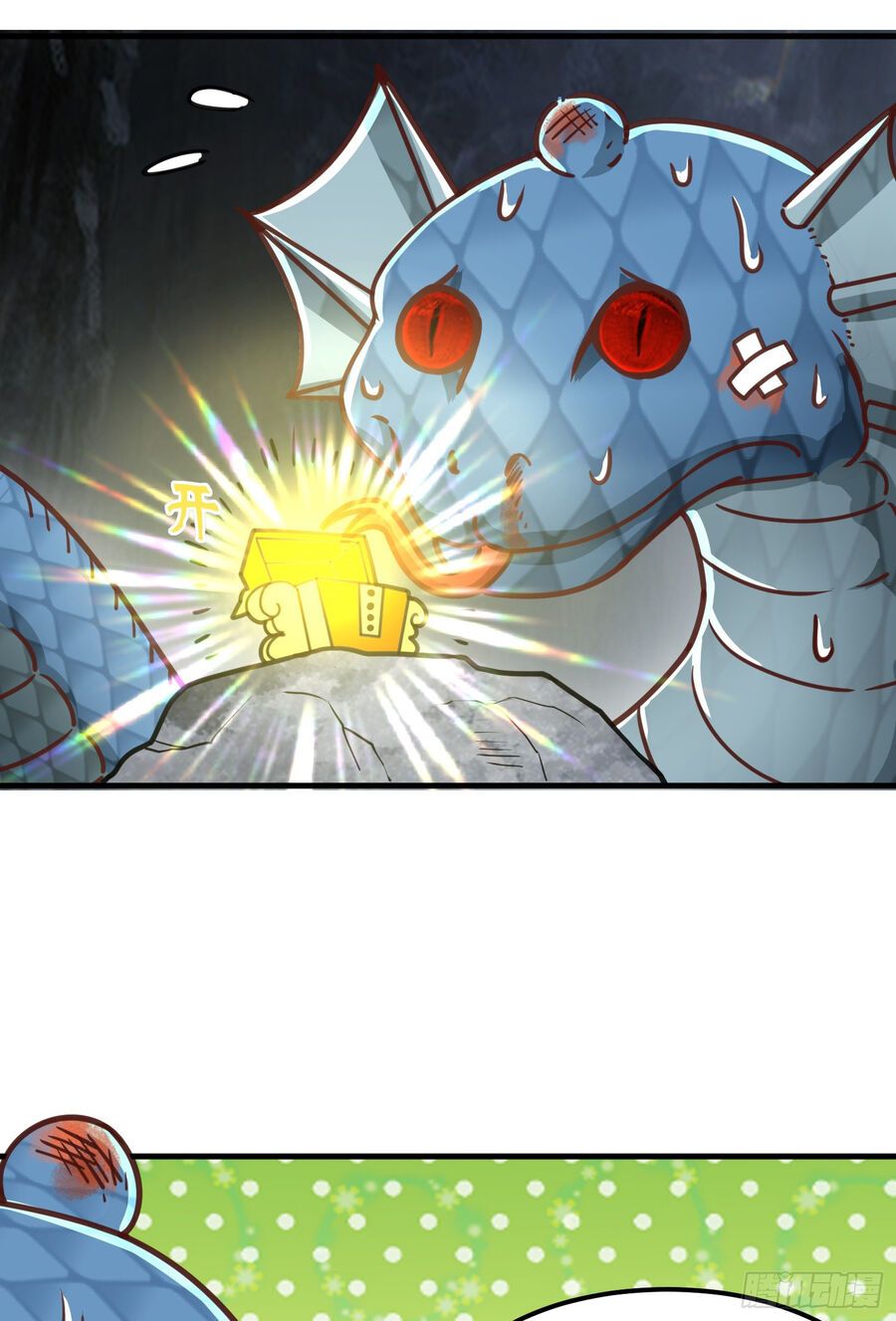 đọc truyện Luyện Khí Chi Thần Chương 4.5 ảnh 52 tại Thiên Thai Truyện