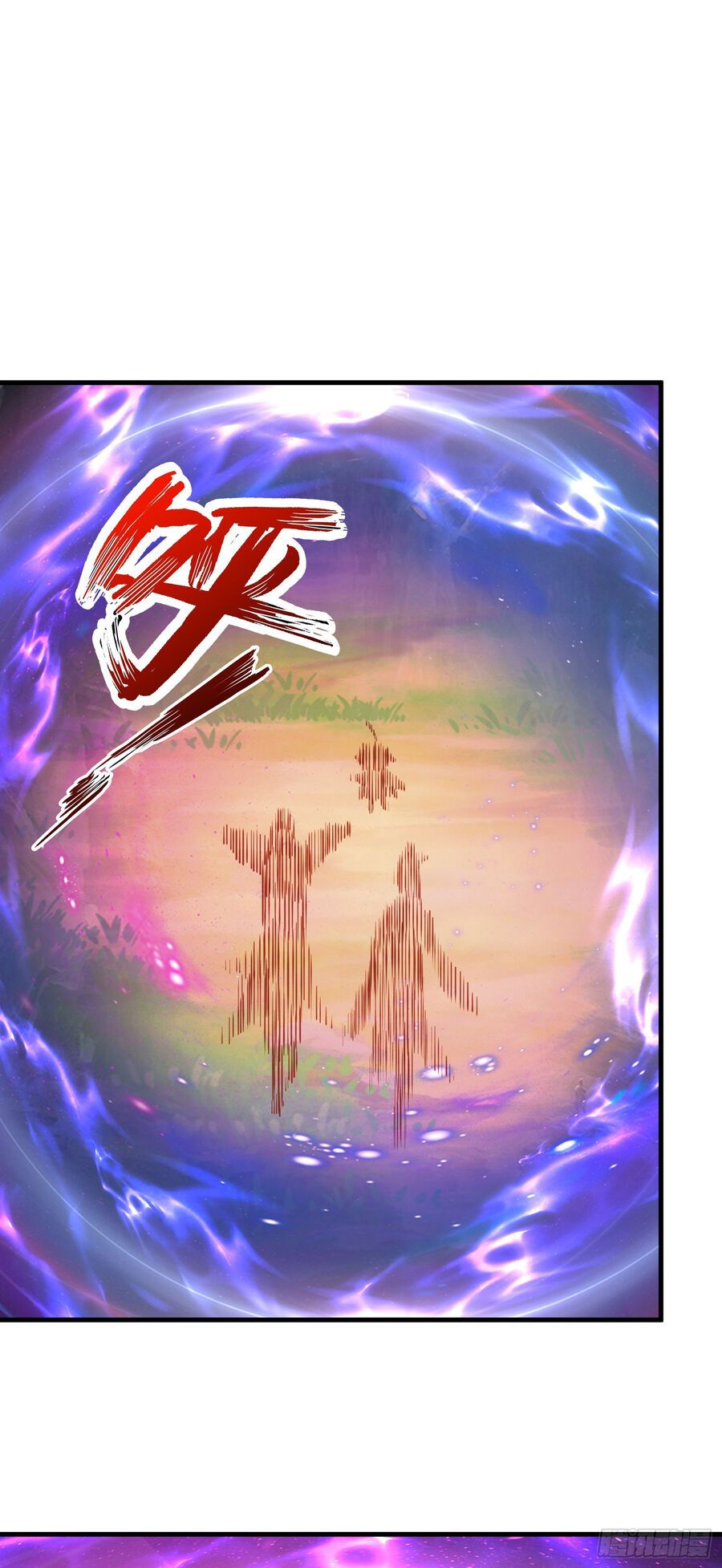 đọc truyện Luyện Khí Chi Thần Chương 4.5 ảnh 61 tại Thiên Thai Truyện